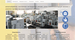 Desktop Screenshot of mds-micro.ru